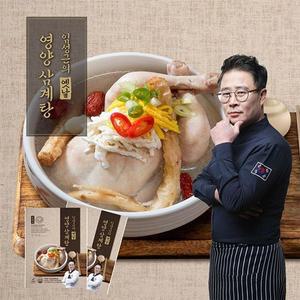 [NS홈쇼핑][과재고 한정 클리어런스] 임성근의 옛날 영양 삼계탕 800g x 5팩..[34883638]