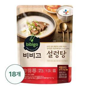 [CJ] 비비고 설렁탕 500g x 18개 (1박스)