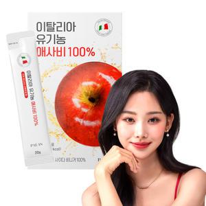 의사 설계 이탈리아 유기농 애사비 100% 사과초모식초
