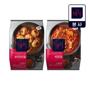 [더미식]The미식 얼큰만두전골 640g+부대전골 630g 밀키트