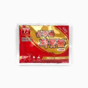 [BZJL8N2B_4C]동남아 핫팩 포켓용 방한 손난로 세트 개