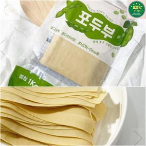 국내생산 건두부 포두부 2KG (1KG X 2EA) 국산콩포두부