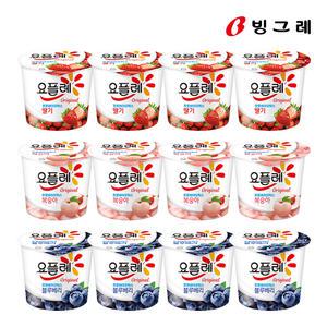 빙그레 요플레 오리지널 홈 딸기+복숭아+블루베리 180g 각 4개