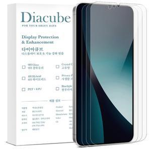 [다이아큐브]갤럭시 S24 S25 공용 6H 방탄유리코팅 지문인식 잘되는 항균 액정보호필름 3매, 간편부착