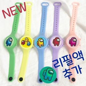 모기 퇴치 팔찌 리필액 어몽어스 캐릭터 (WFGL7C7)