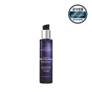[에스테덤](정상가 123,000원) 인텐시브 프로-콜라겐+ 세럼 30ml