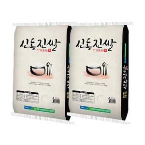 24년 햅쌀 영광군농협 신동진쌀 20kg (10kg+10kg)