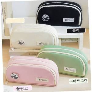 좋은 품질 큰필통 중등 고등 새학기 학용품 대용량필