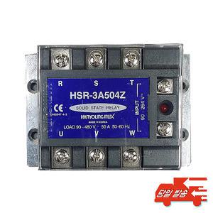 한영 HSR-3A404Z 3상 출력 AC440V 40A 입력 AC 무접점릴레이