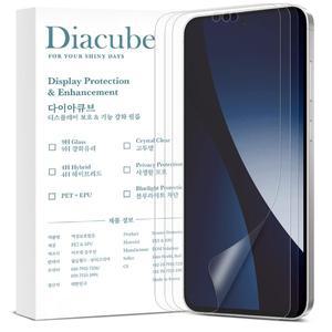 [다이아큐브]갤럭시 S24플러스/S25플러스 공용 무광택 지문방지 매트 PET EPU 복원 액정필름 3매 간편부착