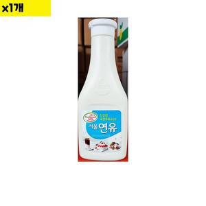 식자재 도매 유통 서울우유 연유 튜브 500g 낱개