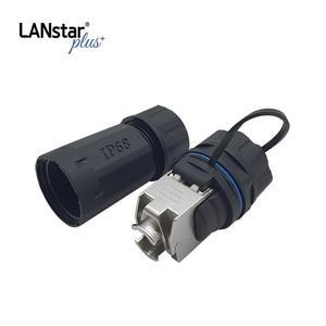 방수 랜 STP 키스톤잭 CAT6 IP68 (WFFTJ24)