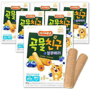 아이배넷 곡물친구 9개월 돌 아기 과자 간식 ( 블루베리 ) 40g 6개