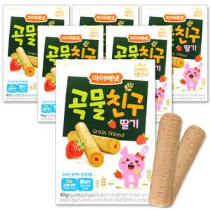 아이배넷 곡물친구 9개월 돌 아기 과자 간식 ( 딸기 ) 40g 6개