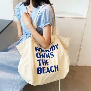 [라일리] Rly 2in1 내추럴 레터링 에코백