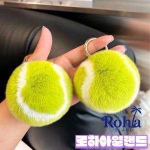 로하아일랜드 1+1 테니스공 퍼키링 열쇠고리 단체선물