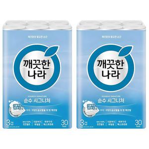 깨끗한나라 순수 시그니처 와이드 엠보싱 3겹 28m 30롤x2팩 총60롤 (너비 107mm) 천연펄프 화장지