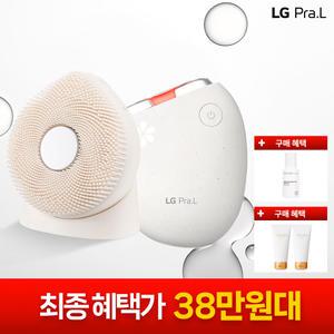 [최종혜택가 : 38.5만원] LG프라엘 수분광채 패키지 BBS1+BCP2A+ 톡스앤필 부스팅 앰플 1개+ 카밍젤 2개
