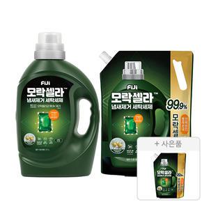 피지 모락셀라 냄새제거 액체세제 겸용 허브향 용기, 2,1L, 1개 + 리필, 2.3L, 1개 + 증정(피지 모락셀라 허브향, 1L, 1개)