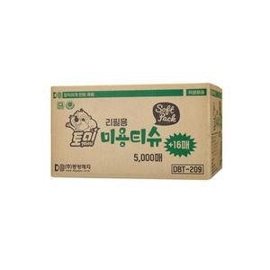 토미 리필용 미용티슈 5000매 DBT209