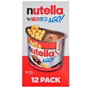 누텔라 앤 고 624g (52g x 12팩)