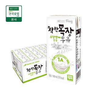 [건국우유][본사배송] 건국우유 건국 착한목장 무항생제 멸균우유 190ml 24팩