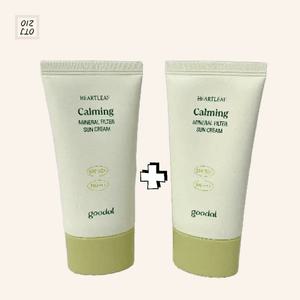 구달 맑은 어성초 진정 무기자차 선크림 50ml 2개