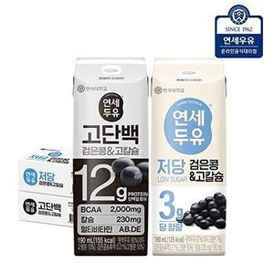 [연세우유]연세두유 검은콩 고칼슘 48팩 (저당 24팩 + 고단백 24팩)