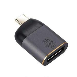 [셀러허브 패션][JHQSN7FR_52BH]USB 3.1 C타입 to DP 컨버터 젠더 8K UHD