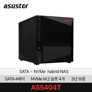 ASUSTOR 아수스토어 NIMBUSTOR 4 Gen2 AS5404T 하드미포함 4베이 M,2슬롯 4개 NAS 대원씨티에스