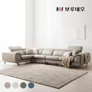 BIF 디에르 아비오 천연통가죽 6인 코너형 소파