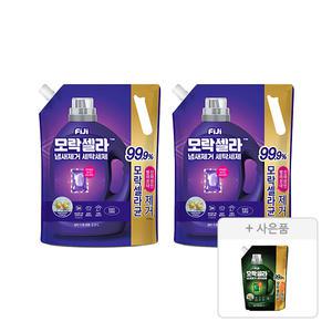 피지 모락셀라 냄새제거 액체세제, 리필, 코튼향, 2.3L, 2개 + 증정(리필, 허브향,  1L, 1개)