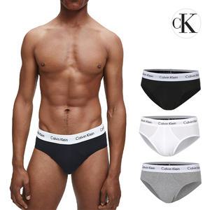 캘빈클라인 CK 언더웨어 남성 브리프 남자속옷 삼각 팬티 3팩 세트 U2661G-998