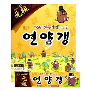 1BOX 55g 연양갱 20개입 해태