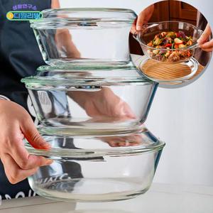 전자레인지 내열 유리 그릇 전용 반찬통 야채 계란 찜기 용기 전자렌지용