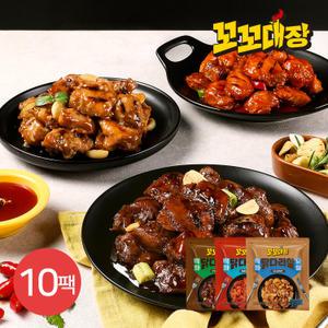 [소비기한 25.08.20][꼬꼬대장] 직화 순살 닭다리살 300g 3종 10팩