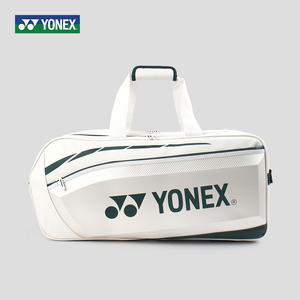 요넥스 2025 259BT002U WH 3단 토너먼트백 라켓가방