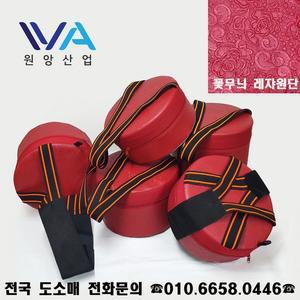 농사용 작업 방석 의자 밭일 갯벌 벨트형 용품 엉덩이
