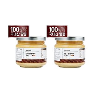 바디랩 국내산 100% 땅콩버터 크런치, 200g, 2개