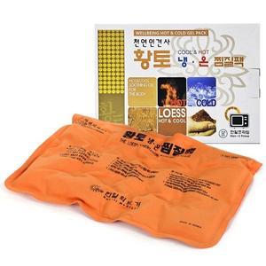2개세트 국산 황토 냉온찜질팩 인견사 핫팩 판촉물 (WFHCIMI)