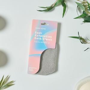 [이너홈] 바디스크럽 샤워장갑 2p