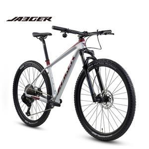 2025 예거 벤츄라 T5 29인치 무선 12단 카본 MTB 자전거