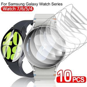 삼성 갤럭시 시계 7 6 5 4 40mm 44mm Watch6 클래식 43/47mm 울트라 HD 클리어 TPU 드로 겔 필름 용 소프트