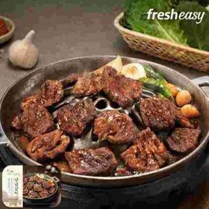 대량 마트 한우양념갈비살 해운대암소갈비 300g 3팩 한우양념갈비살