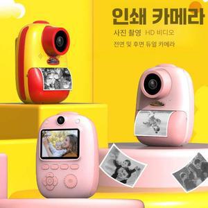 어린이카메라 폴라로이드 흑백 폴라로이드카메라 인스타