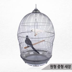 그레이 원형 중형 새장 케이지 앵무새 퀘이커 370