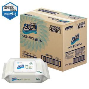 스카트 에코 종이 물티슈 캡형 E-Pack 70매x24개입