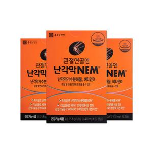 종근당건강 관절연골엔 난각막 NEM 430mg 60캡슐 3개/mj
