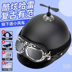 전기 오토바이 킥보드 헬멧 독일식 그레이 유광 EPS보호층 BEON 데반스