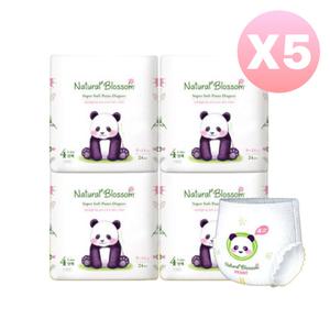 네추럴블라썸 팬티기저귀 밤기저귀 4단계 24p X 20팩